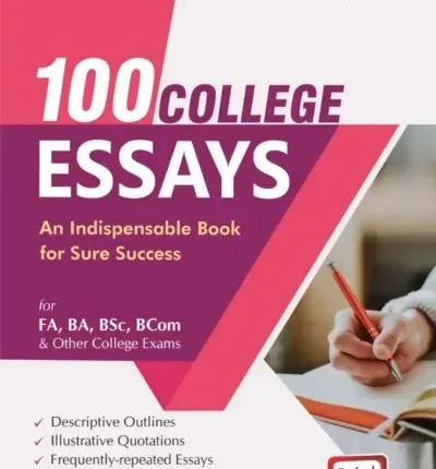 100 College Essays - Jahangir World Times book cover