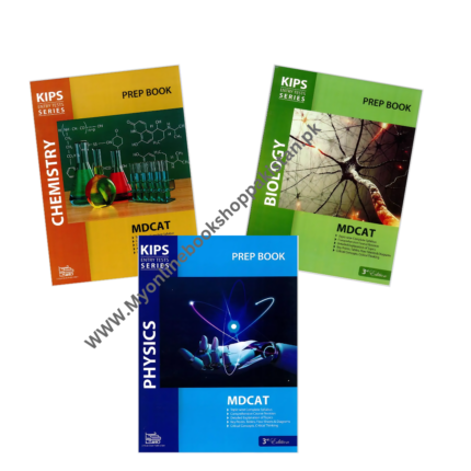 KIPS MDCAT Prep Books 2024 Set