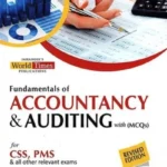 Accountancy & Auditing with Mcqs – Jahangir World Times image book cover