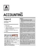 Accounting AS Level Paper 2 Topical Past Papers Article 112 content page image