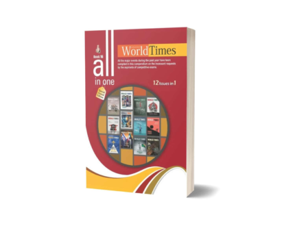 All in One Annual issue Book 16 World Times Publications