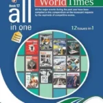 All in One Magazine Book 17 by Jahangir World Times 2026 Edtion