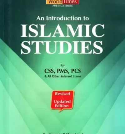 An Introduction to Islamic Studies by Liaquat Niazi – Jahangir World Times book cover