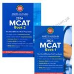 Anees Hussain MCAT Set 2026 Latest Edition Cover