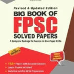 Big Book of FPSC Solved Papers By Jahangir World Times book cover