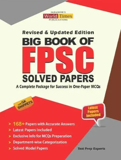Big Book of FPSC Solved Papers By Jahangir World Times book cover