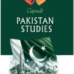 CAPSULE Pakistan Affairs By Rai Mansab Ali – ILMI book cover