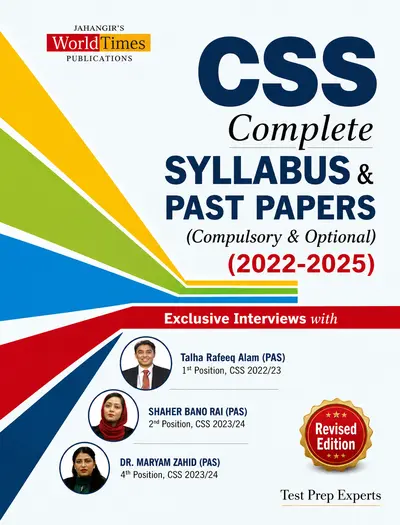 CSS Complete Syllabus with Past Papers (Compulsory & Optional) 2022–2025 book cover