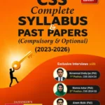 CSS Complete Syllabus with Past Papers (Compulsory & Optional) 2023–2026 book cover