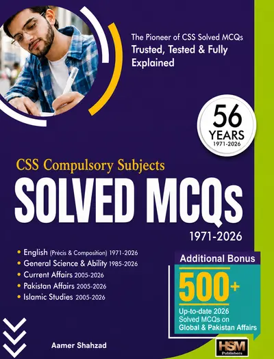 CSS Compulsory Subjects Solved MCQs by Aamer Shahzad – HSM Publishers CSS Compulsory Subjects Solved MCQs by Aamer Shahzad – HSM Publishers book cover