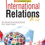 CSS Essentials International Relations MCQs - ILMI KITAB KHANA book cover