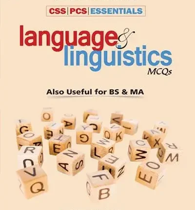 CSS Essentials Language & Linguistics MCQs by Maryum Ilyas Siyal – ILMI KITAB KHANA book cover