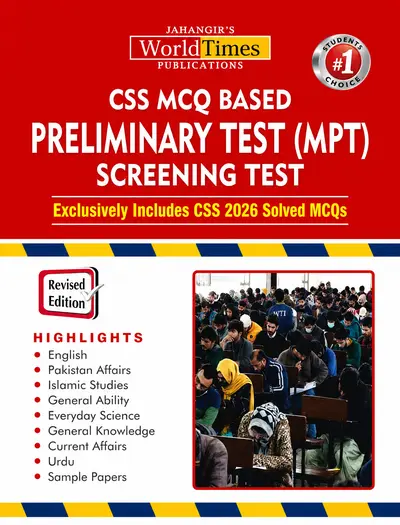 CSS Screening Test Guide MPT 2026 By Jahangir World Times CSS Screening Test Guide MPT 2026 By Jahangir World Times book cover
