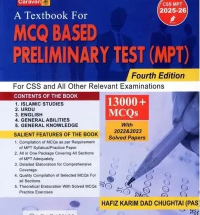 CSS Screening Test MPT By Hafiz Karim Dad Chughtai Caravan 2026 Edition book cover