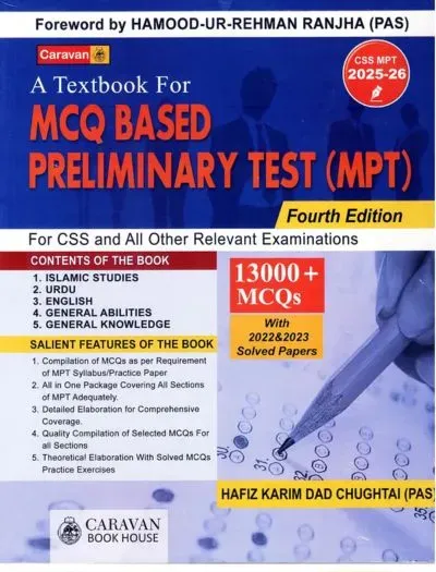 CSS Screening Test MPT By Hafiz Karim Dad Chughtai Caravan 2026 Edition book cover