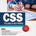 CSS Syllabus and Past Papers including Optional Papers HSM 2026 Edition book cover