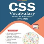 CSS Vocabulary From CSS Past Papers (1971-2025) By JWT latest book cover