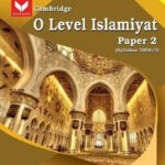 Cambridge O Level Islamiyat Skills Book Paper 2 Revised