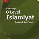 O Level Islamiyat book cover
