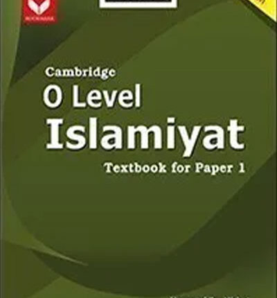 O Level Islamiyat book cover