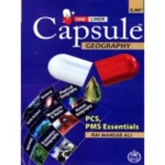 CAPSULE Geography By Rai Mansab ALi ILMI