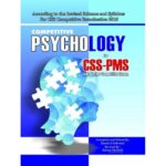 Competitive Psychology CSS PMS 2016 By Kirran Mehboob AH Publishers