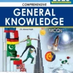 Comprehensive General Knowledge GK MCQs By Ch. Ahmed Najib - Caravan boo cover