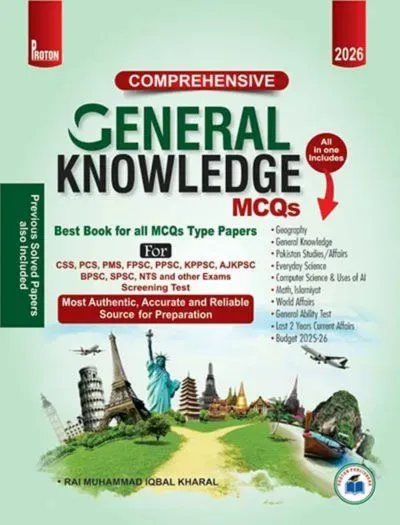 Comprehensive General Knowledge MCQs 2026 - ILMI KITAB KHANA Book Cover