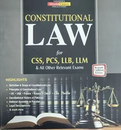 Constitutional Law (MCQs) - Jahangir World Times book cover