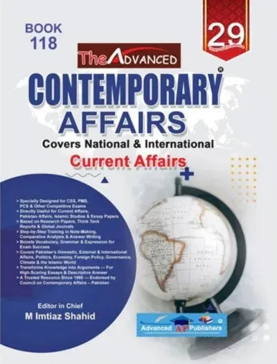 Contemporary Affairs Book 118 By Imtiaz Shahid Advanced Publishers book cover