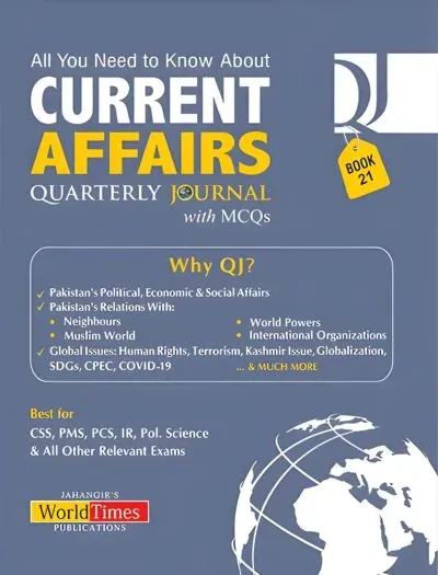Current Affairs Quarterly Journal With MCQs Book 21 by Jahangir World Times book cover