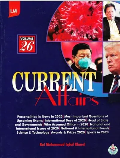 Current Affairs Volume 26 (By Rai Muhammad Iqbal) – ILMI KITAB KHANA book cover