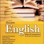 Descriptive English Precis and Composition By Sohail Shahzad Bhatti HSM book cover