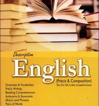 Descriptive English Precis and Composition By Sohail Shahzad Bhatti HSM book cover