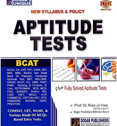 Dogar’s Unique Aptitude Tests BCAT Book Cover