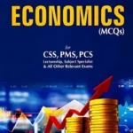 Economics MCQs - Jahangir World Times image book cover