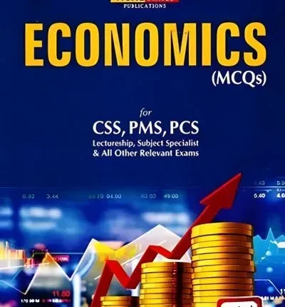 Economics MCQs - Jahangir World Times image book cover