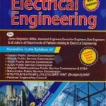 Electrical Engineering Mcqs By Iftikhar Ahmed