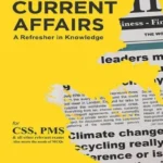 Elixir of Current affairs by Irfan Ur Rahman – Jahangir world times book cover