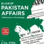 Elixir of Pakistan affairs 5th Edition by Irfan Ur Rahman - Jahangir world times book cover