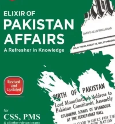 Elixir of Pakistan affairs 5th Edition by Irfan Ur Rahman - Jahangir world times book cover