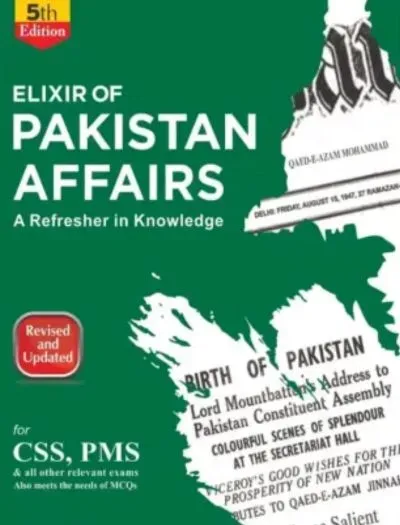 Elixir of Pakistan affairs 5th Edition by Irfan Ur Rahman - Jahangir world times book cover
