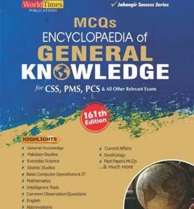 Encyclopedia of General Knowledge MCQs By Adeel Niaz - JWT 161th Edition Book Cover