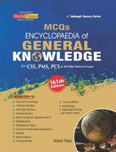 Encyclopedia of General Knowledge MCQs By Adeel Niaz - JWT 161th Edition Book Cover