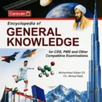 Encyclopedia of General Knowledge by Caravan Book Cover