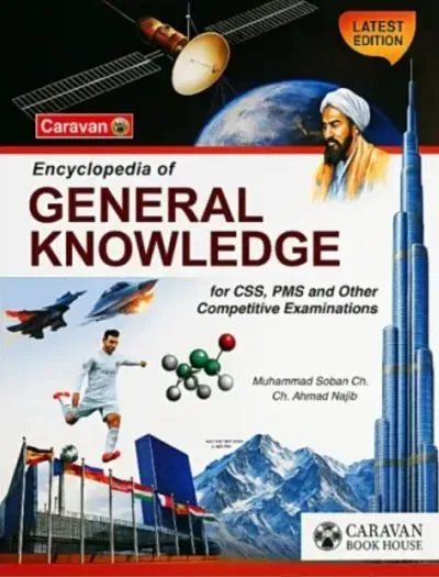 Encyclopedia of General Knowledge by Caravan Book Cover