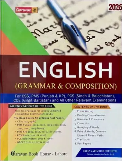 English Grammar and Composition by Hafiz Karim Dad Chughtai 2026 book cover