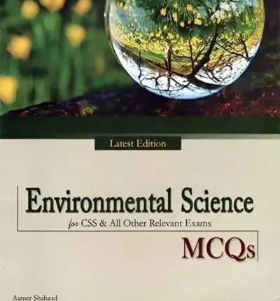 Environmental Science Solved MCQs - HSM Publishers book cover