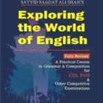Exploring The World of English By Syed Saadat Ali Shah book cover