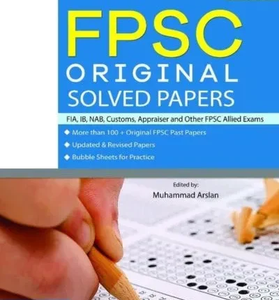 FPSC Original Solved Papers By Muhammad Arslan carvan book cover